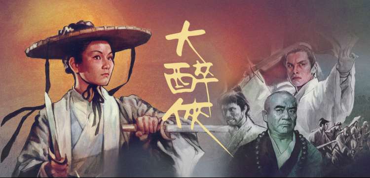 呱呱影视观测台轮播图 深空望远镜视角